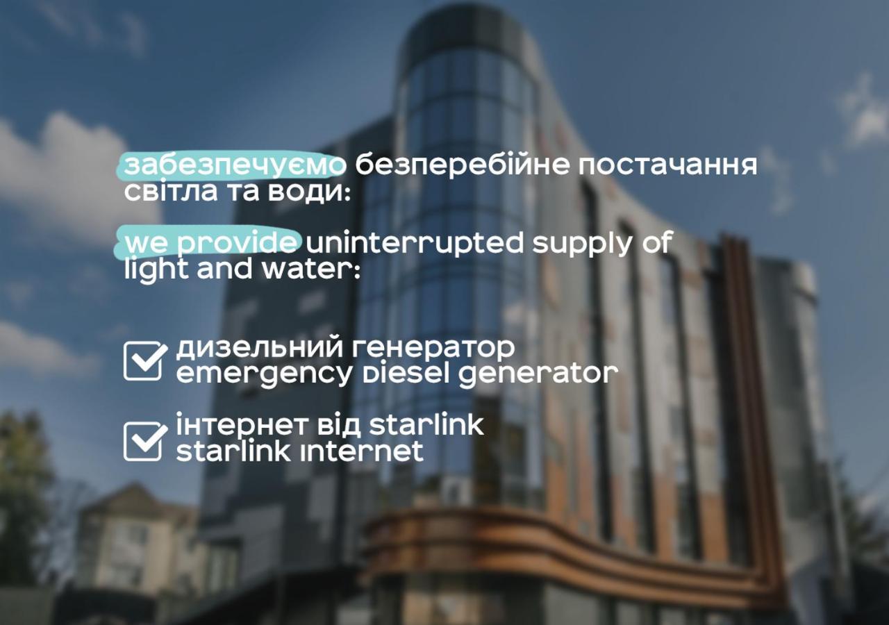 Ribas Rooms Луцк Экстерьер фото