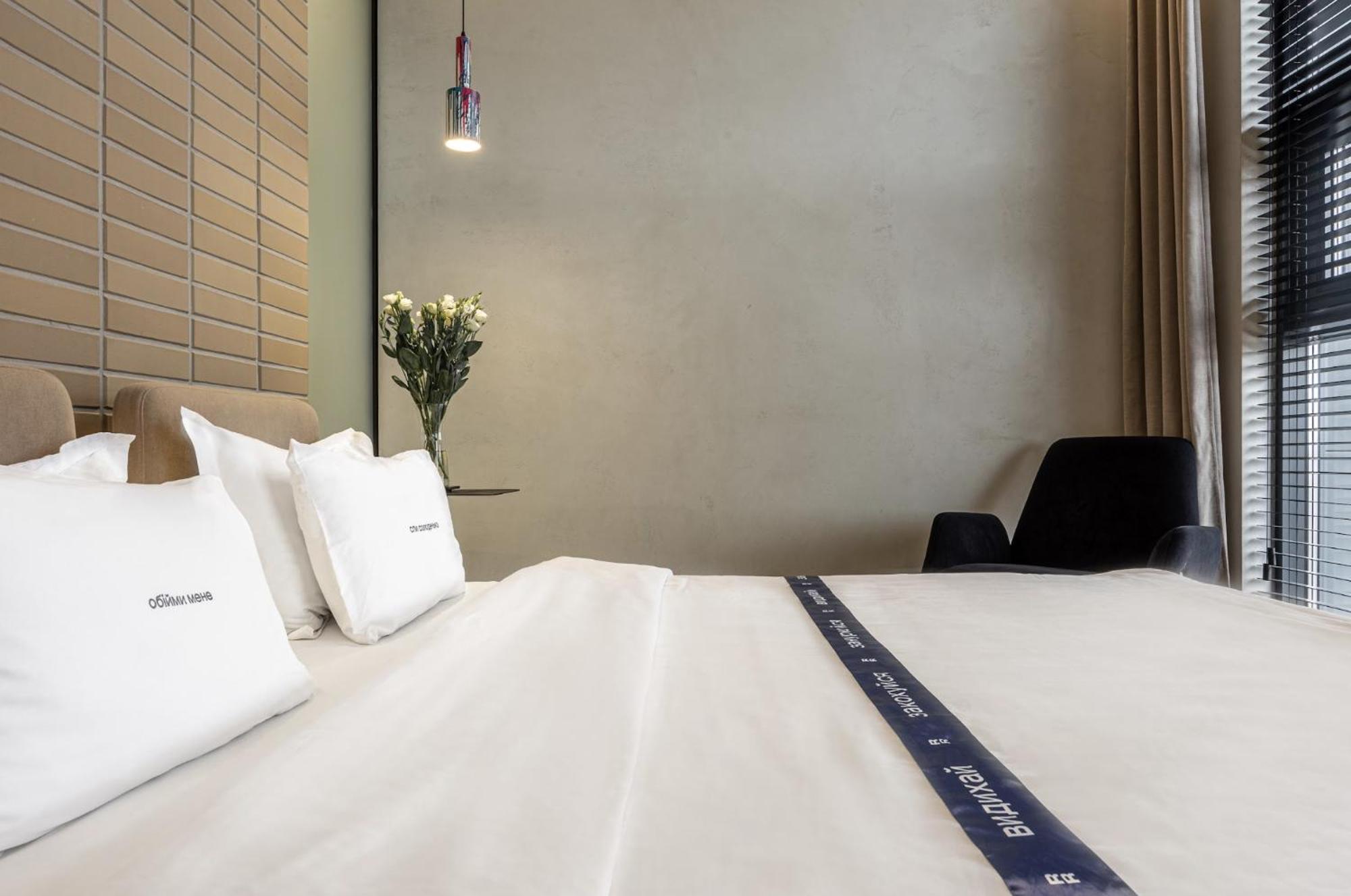 Ribas Rooms Луцк Экстерьер фото